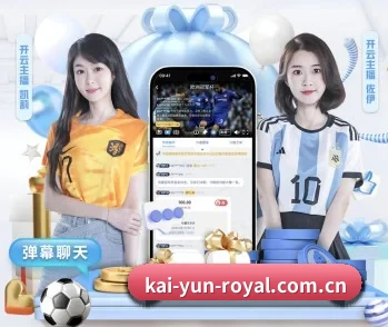 平台简介 - 体育资讯内容服务 | Kaiyun