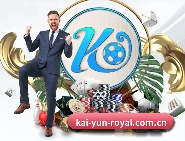 足球篮球电竞赛程一站查看（Kaiyun）